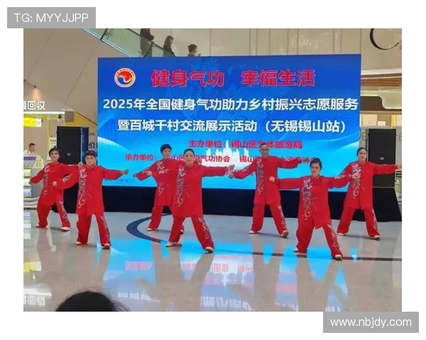 无锡联赛全面升级助力城市体育发展推动全民健身热潮兴起