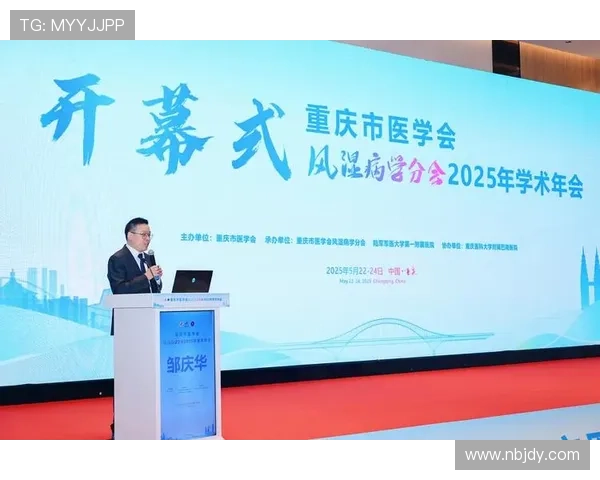 《2025年全球电竞赛事新趋势解析:技术革新与玩家体验的双重突破》 《2025年全球电竞赛事新趋势解析:技术革新与玩家体验的双重突破》