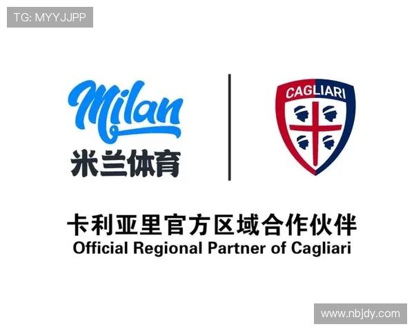 卡利亚里足球俱乐部发展历程及其在意甲联赛中的历史地位分析