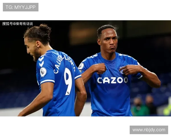 埃弗顿俱乐部主场再迎关键战新援表现出色球队士气显著回升