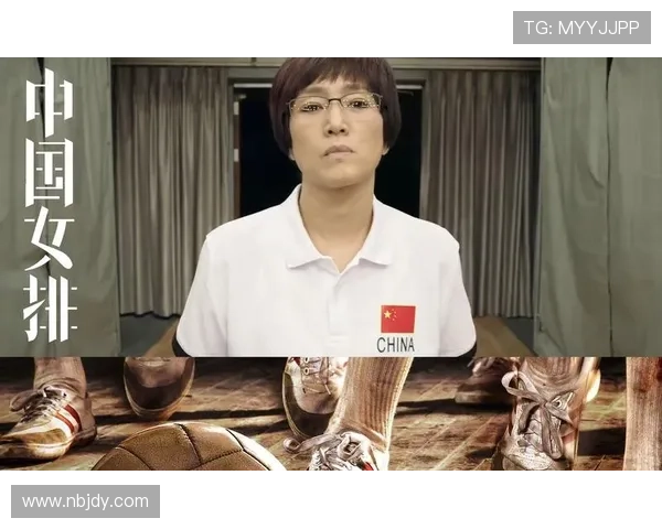 中国女排逆转夺冠全场高燃瞬间引爆观众激情再现团队拼搏精神