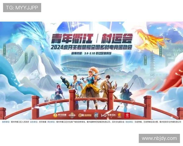 全新赛季开启各大联赛争冠大战 谁能脱颖而出成为真正王者