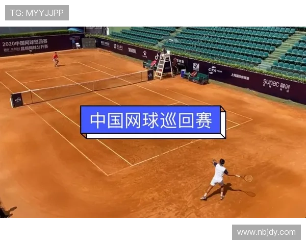 全球网球巡回赛新赛季揭幕 切尔西新星赛场亮眼 科贝尔重返赛场争夺排名