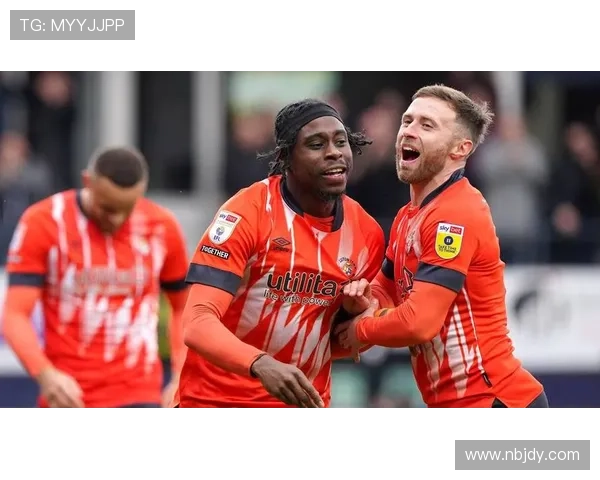 卢顿俱乐部崛起之路：从英格兰足坛小球会到英超强队的传奇转变