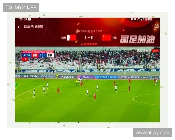 国足鏖战九十分钟逆转取胜年轻球员闪耀全场展现崭新战斗力