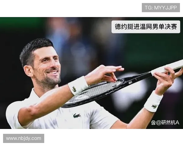 德约科维奇再创纪录强势夺冠点燃新赛季网球激情