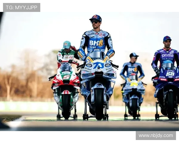 MotoGP赛季即将开幕 各大车队阵容调整与新车亮相引关注